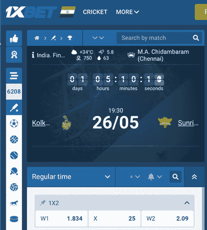 1xbet srhvskkr odds