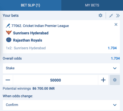 SRHvsRR qualifier 2 ipl tips 11