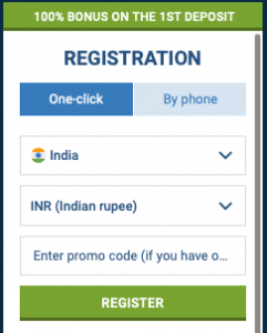 IND vs SL 1st ODI odds